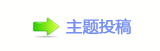 楟❔몋字隙疘轹楟㌀搀ْ遧䝬㭠❙桑
